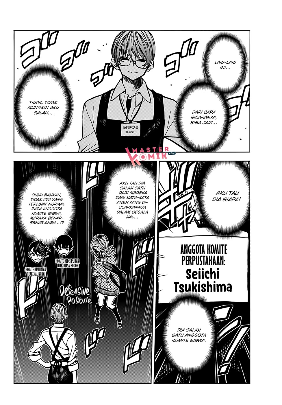 The Story Between a Dumb Prefect and a High School Girl with an Inappropriate Skirt Length Chapter 05 Gambar 6